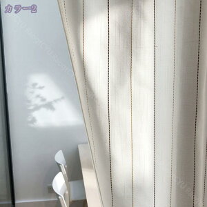 500~OFFN[| ̂ g 85cm 90cm ډB O Lb` rO CeA ՔM Ԏd؂ HX J[e   hAJ[e Lb` rO HX o 85