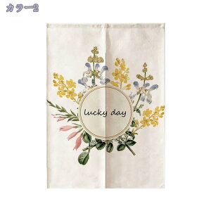 ̂ kO g Ԏd؂ A  Ȗ 70*140cm hAJ[e z Vv 65*190cm ȒPt k OJ[e L qp ʏ ӂ  䏊 X܏ 