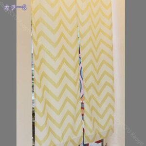 ̂ 90cm a hAJ[e Ȗ XgCv Ԏd؂ _炩 60*90cm g X܏ ag 70*120cm 90Ռ V fMJ[e rO Lb` HX fMh ւ 