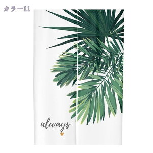 1000~OFFN[| ̂ kO g Ԏd؂ A  Ȗ 70*140cm hAJ[e z Vv 65*190cm ȒPt k OJ[e L qp ʏ ӂ  