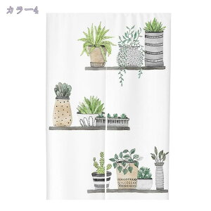 1000~OFFN[| ̂ kO g Ԏd؂ A  Ȗ 70*140cm hAJ[e z Vv 65*190cm ȒPt k OJ[e L qp ʏ ӂ  