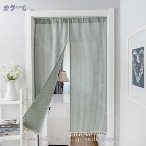 500~OFFN[| ̂ 90cm a hAJ[e Ȗ XgCv Ԏd؂ _炩 60*90cm g X܏ ag 70*120cm 90Ռ V fMJ[e rO Lb` HX fMh 