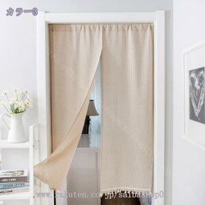 ̂ 90cm a hAJ[e Ȗ XgCv Ԏd؂ _炩 60*90cm g X܏ ag 70*120cm 90Ռ V fMJ[e rO Lb` HX fMh ւ 