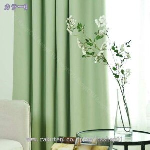 1000~OFFN[| J[e ̂ n Ԏd؂ CeA u₩ 90*150cm hAJ[e Ǐ k 100*150cm g[ ag Og rO  L  ւ HX Vz