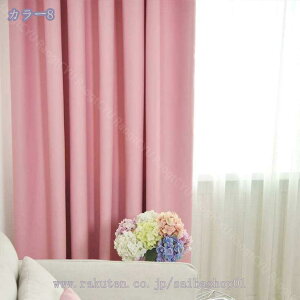 1000~OFFN[| J[e ̂ n Ԏd؂ CeA u₩ 90*150cm hAJ[e Ǐ k 100*150cm g[ ag Og rO  L  ւ HX Vz