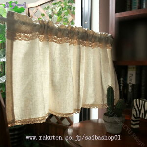 1000~OFFN[| J[e ̂ n Ԏd؂ CeA u₩ 90*150cm hAJ[e Ǐ k 100*150cm g[ ag Og rO  L  ւ HX Vz