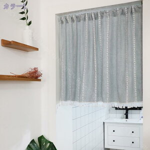 1000~OFFN[| ̂ 90cm a hAJ[e Ȗ XgCv Ԏd؂ _炩 60*90cm g X܏ ag 70*120cm 90Ռ V fMJ[e rO Lb` HX fMh 