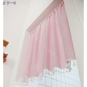 ̂ 90cm a hAJ[e Ȗ XgCv Ԏd؂ _炩 60*90cm g X܏ ag 70*120cm 90Ռ V fMJ[e rO Lb` HX fMh ւ 