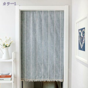 ̂ XgCv  Ԏd؂ Ռ k O J[e g ȒP ډB ɂ 낢 _炩   hAJ[e Lb` rO HX o 85cmx120cm 