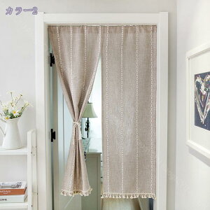 ̂ XgCv  Ԏd؂ Ռ k O J[e g ȒP ډB ɂ 낢 _炩   hAJ[e Lb` rO HX o 85cmx120cm 