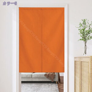 ̂ n Vv i` O 72×170cm Ԏd؂ g ډB Ԃ̂ a n 72170cm x[W Ԏd؂ n 72170cm x[Wݕ ʏ Q p Ɩp 