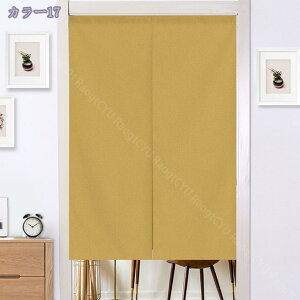 777~OFFN[| ̂ n Vv i` O 72×170cm Ԏd؂ g ډB Ԃ̂ a n 72170cm x[W Ԏd؂ n 72170cm x[Wݕ ʏ Q