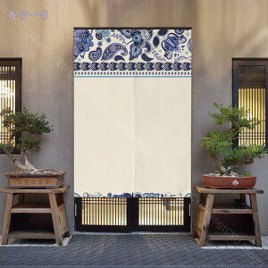 1000~OFFN[| ̂ g Ȗ CeA 72 85 90/120/150/180/200 fUC Ȗ k Vv _ ډB Ԏd؂ g C lCr[  a a m Lb` rO }V