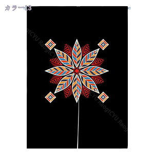 ̂ g Ȗ CeA 72 85 90/120/150/180/200 fUC Ȗ k Vv _ ډB Ԏd؂ g C lCr[  a a m Lb` rO }V ݕ 