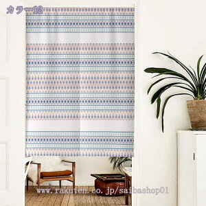 300~OFFN[| ̂ 90cm a g  Ȗ ԕ 􉽊w͗l 80*120cm ̂ CeA  70*120cm ՔMfM _ ag  CeAG mp ȒPt m