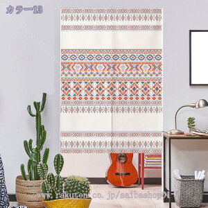 777~OFFN[| ̂ 90cm a g  Ȗ ԕ 􉽊w͗l 80*120cm ̂ CeA  70*120cm ՔMfM _ ag  CeAG mp ȒPt m