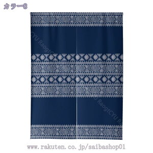 ̂ 90cm a g  Ȗ ԕ 􉽊w͗l 80*120cm ̂ CeA  70*120cm ՔMfM _ ag  CeAG mp ȒPt mp RaogtCYU