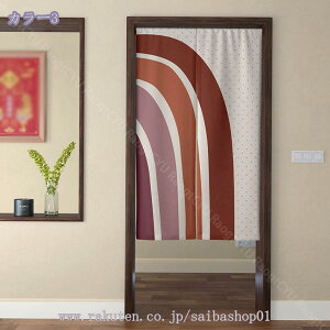 1000~OFFN[| ̂ 90cm a g  Ȗ ԕ 􉽊w͗l 80*120cm ̂ CeA  70*120cm ՔMfM _ ag  CeAG mp ȒPt m