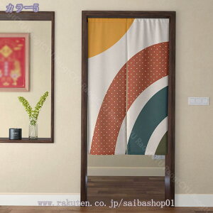 1000~OFFN[| ̂ 90cm a g  Ȗ ԕ 􉽊w͗l 80*120cm ̂ CeA  70*120cm ՔMfM _ ag  CeAG mp ȒPt m