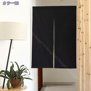 777~OFFN[| ̂  k ̂ n Ԏd؂  u₩ 90*150cm hAJ[e Ǐ k 100*150cm g[ ag Og rO  L  ւ HX Vz