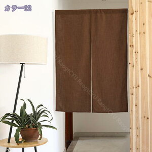 300~OFFN[| ̂  k ̂ n Ԏd؂  u₩ 90*150cm hAJ[e Ǐ k 100*150cm g[ ag Og rO  L  ւ HX Vz