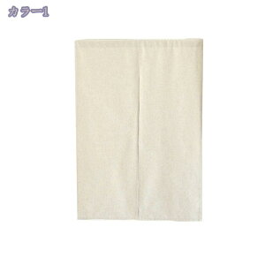 777~OFFN[| ̂  k ̂ n Ԏd؂  u₩ 90*150cm hAJ[e Ǐ k 100*150cm g[ ag Og rO  L  ւ HX Vz