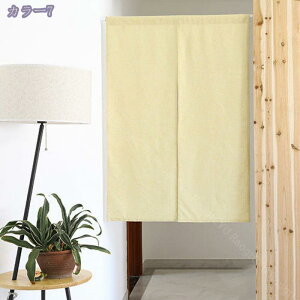 777~OFFN[| ̂  k ̂ n Ԏd؂  u₩ 90*150cm hAJ[e Ǐ k 100*150cm g[ ag Og rO  L  ւ HX Vz