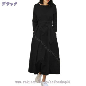 500~OFFN[| s[X  t H ~ }LV s[X Os[X fB[X }LV xgt Ȗ |Pbgt aC 傫TCY ꂢ   JW