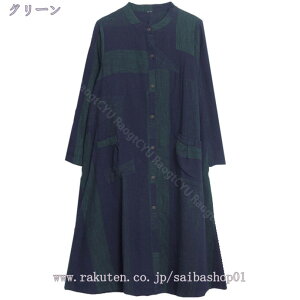 s[X fB[X `jbNVc `FbN  g N[lbN   `FbN Vcs Vcs[X MK`FbN XK[  gbvX Ȗ t  