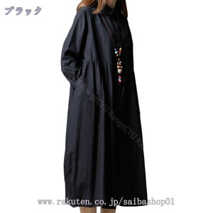 500~OFFN[| s[X Vc s[X ^bN s fB[X Ȗ Os[X O }LV Vv ꂢ AC s  傫TCY  ̌^Jo[