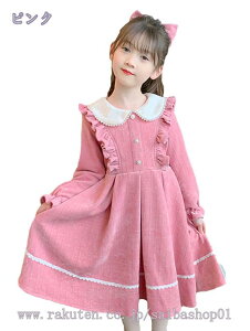 1000~OFFN[| K[Y s[X q ̎q ێ s[X  Os[X m tA  JWA  nCEGXg tH}[ q v[g i