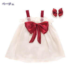 300~OFFN[| qhX LbY hX p[eB[ Pl s[X qǂhX LbYhX ̎q V[g m[X[u  EhlbN sAm\ hX tH[