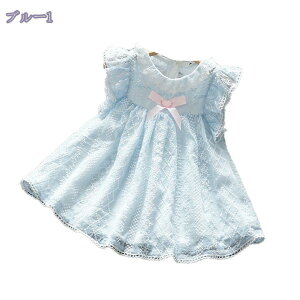 qhX LbY hX p[eB[ Pl s[X qǂhX LbYhX ̎q V[g m[X[u  EhlbN sAm\ hX tH[} ԕhX