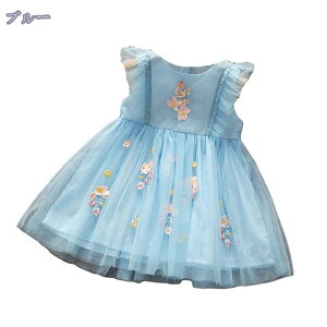 300~OFFN[| qhX LbY hX p[eB[ Pl s[X qǂhX LbYhX ̎q V[g m[X[u  EhlbN sAm\ hX tH[