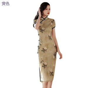 1000~OFFN[| LohX OhX `CihX s[X NVJ Xbg fB[X O ԕ ZNV[ `Ci p[eB[ hX  O  i`