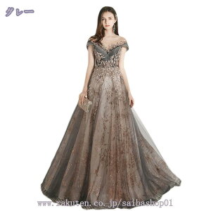 結婚式ドレス 大人 上品 パーティードレス 謝恩会 ワンピース マキシ丈 レース aライン お呼ばれ セレモニー シンプル 可愛い ウェディングドレス 二次会ドレス 結婚式 プリンセス フォマー