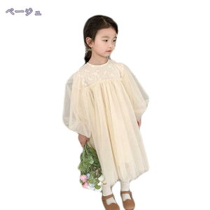 LbY xr[ s[X  `` q 킢 t `[ hX \ ̎q H ~ t Zj[hX V {Q vZX j  100j 70cm 80cm 90