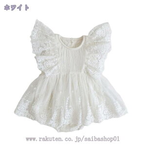 1600~OFFN[| xr[ ̎q xr[hX Ԃ s[X [X p[X V n[to[Xf[ a {Q 100j s[X tH `[ XJ[gt 