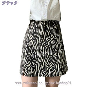 ~jXJ[g fB[X ^CgXJ[g V[g JWA Xgbv ~ yV Vv {gX G Ђ i l OL ItBX p[eB[  [u nCEFXg 