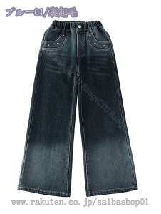 300~OFFN[| C[W[pc Nуfj q LbY j̎q ̎q fj Opc Y{ {gX tH~ RaogtCYU