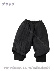 300~OFFN[| _Epc LbY j̎q ̎q hpc _EY{ ȓ h   Y{  y ~p ۉ V oR AEghA RaogtCYU