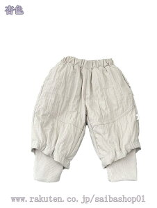 300~OFFN[| _Epc LbY j̎q ̎q hpc _EY{ ȓ h   Y{  y ~p ۉ V oR AEghA RaogtCYU