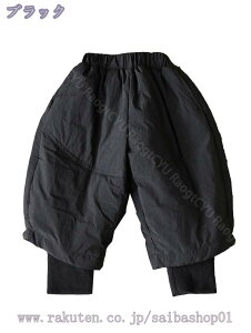 _Epc LbY H~ qpc h _E g j̎q ̎q EFXgS WjA XL[ W[ AEghA V Mtg v[g RaogtCYU