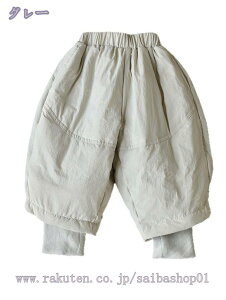 _Epc LbY H~ qpc h _E g j̎q ̎q EFXgS WjA XL[ W[ AEghA V Mtg v[g RaogtCYU