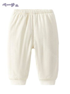 _Epc xr[ Ԃ q Opc xr[  h h  H~  {gX j̎q ̎q Vv  RaogtCYU