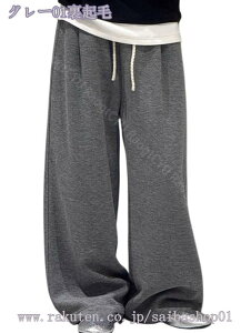 NуXEFbgpc LbY q ̎q Y{ Chpc n W[W g [EFA  ~ ~ H H WjA RaogtCYU