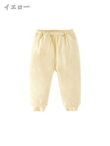 300~OFFN[| ȃpc LbY j̎q ̎q Y{ q  H ~ _Epc ȓ Ԃ {gX  ۉ ~p h Y{   g EGXgS 