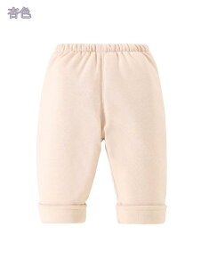 1000~OFFN[| ȃpc LbY j̎q ̎q Y{ q  Opc H ~ ȓ Ԃ {gX  ۉ ~p h Y{   g EGXgS 