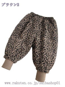  Opc LbY  q ԕ ̎q hpc g H~ xr[ Y{ WjA Ԃ X|[c  {gX  w ct w o a v