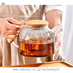 300~OFFN[| J[l[V Ԃ̂ڂ݂ƃeB[|bg v[g a j   H| ԂoĂ邨 pI ݕ  Ԓ t[eB[ KXeB[|b